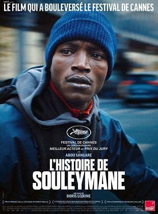 Souleymane's Story 2025